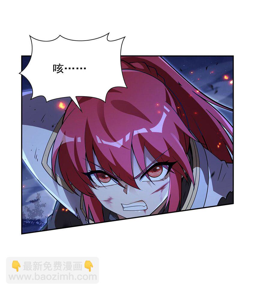 404 净化魔法4