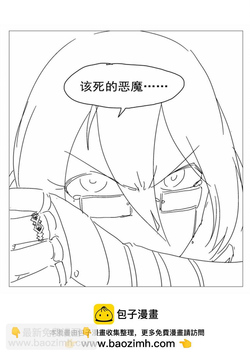 404 净化魔法49