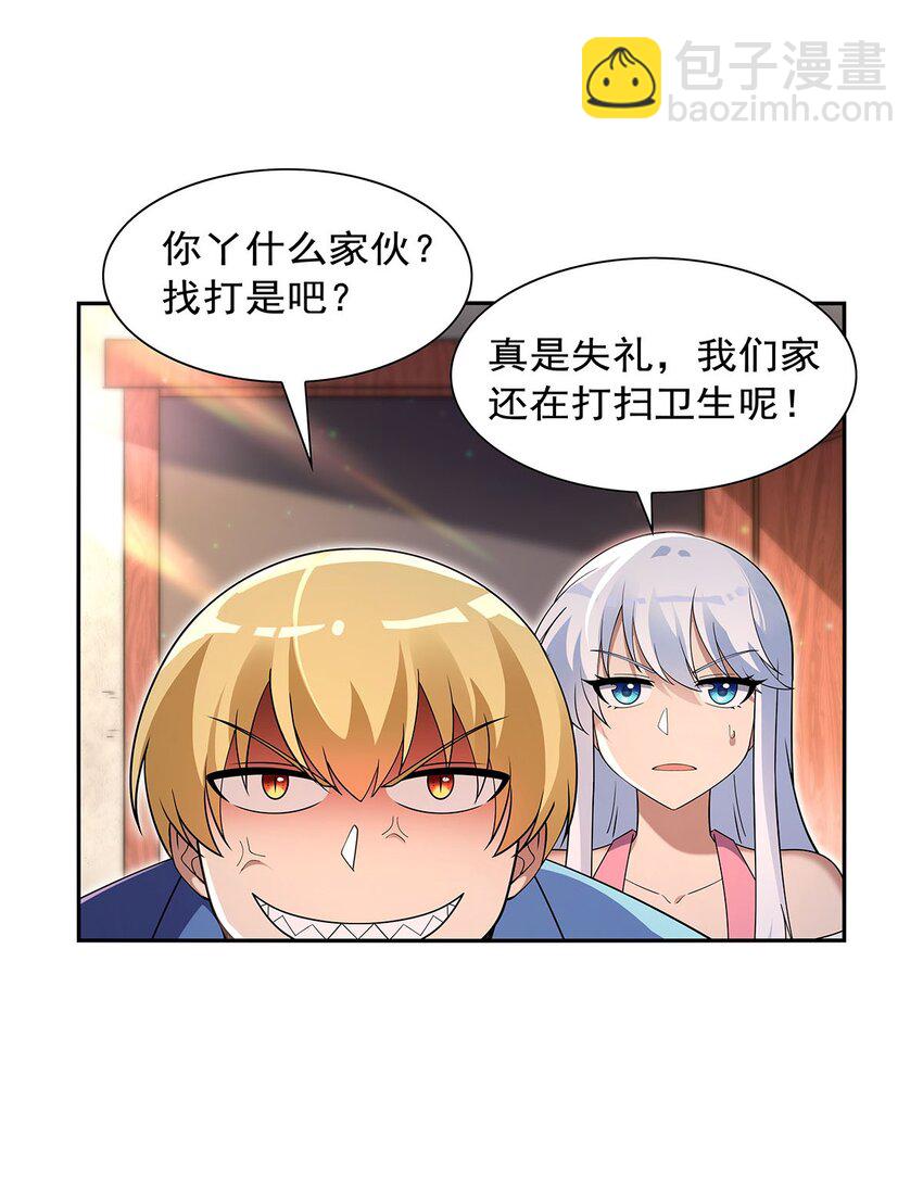 406 遗迹探险队14
