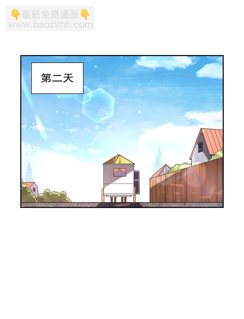 406 遗迹探险队37