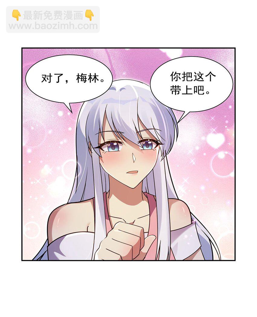 406 遗迹探险队46