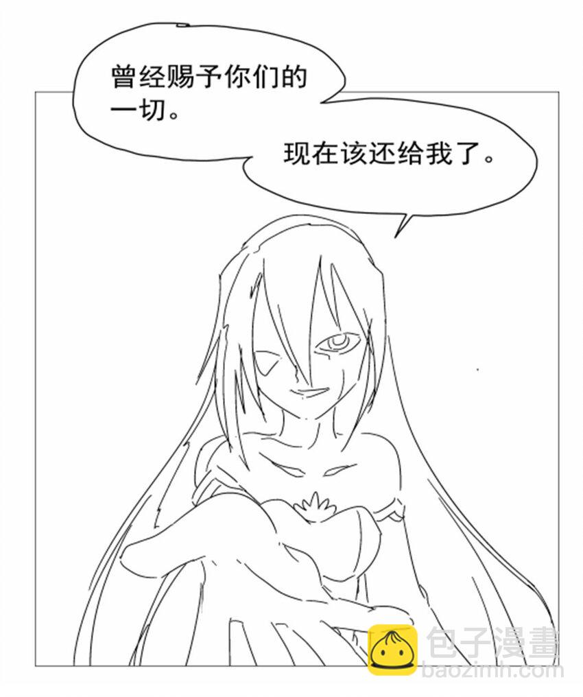 406 遗迹探险队57