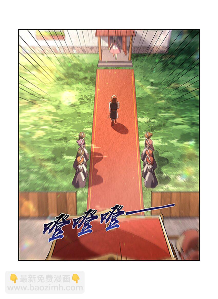 406 遗迹探险队7
