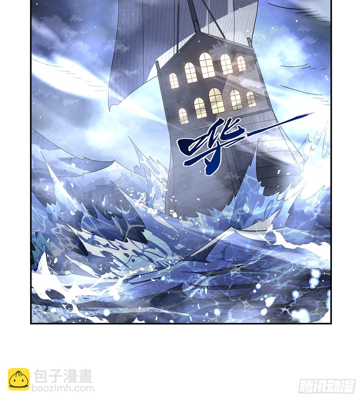 第413话 贤者三星14
