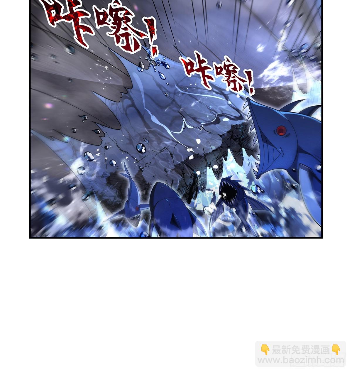 第413话 贤者三星31