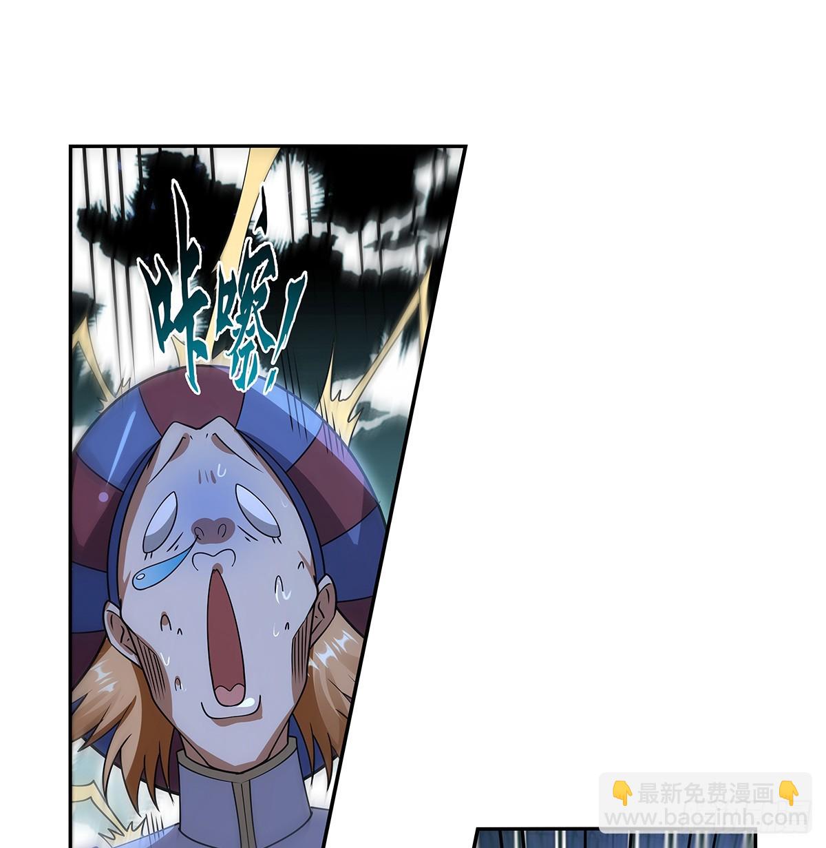 第413话 贤者三星43