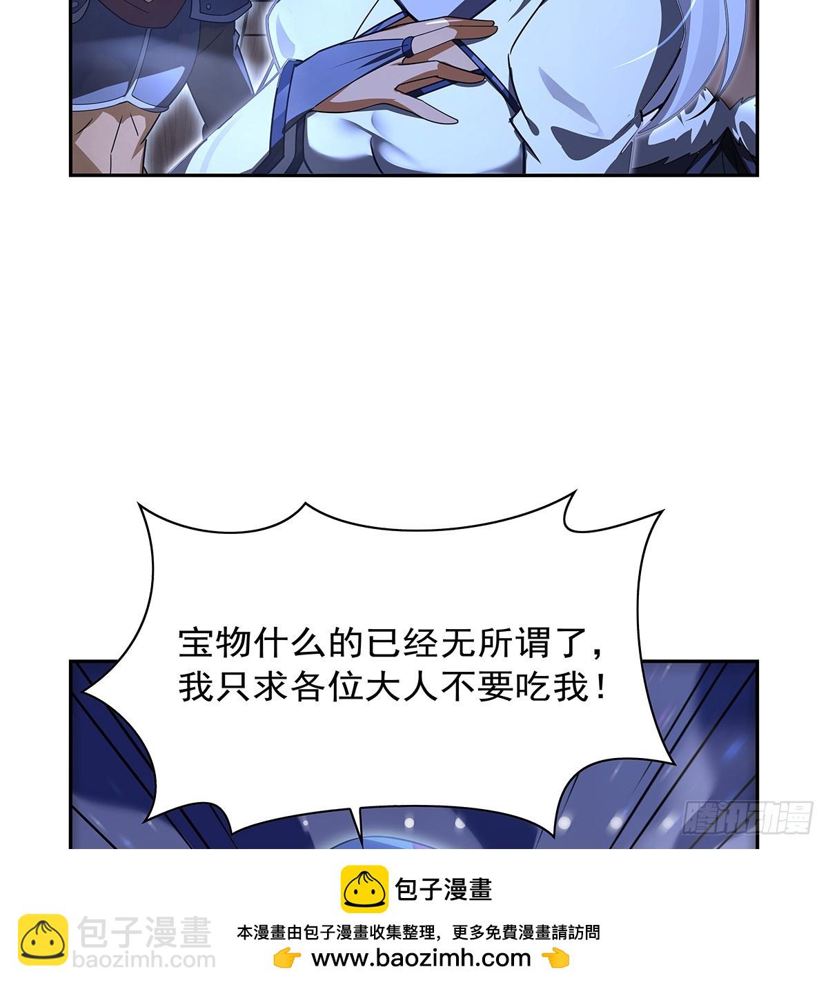 第413话 贤者三星53