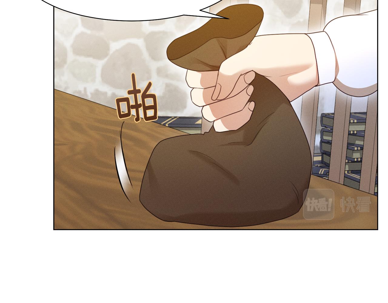 第7话 行走的印钞机109