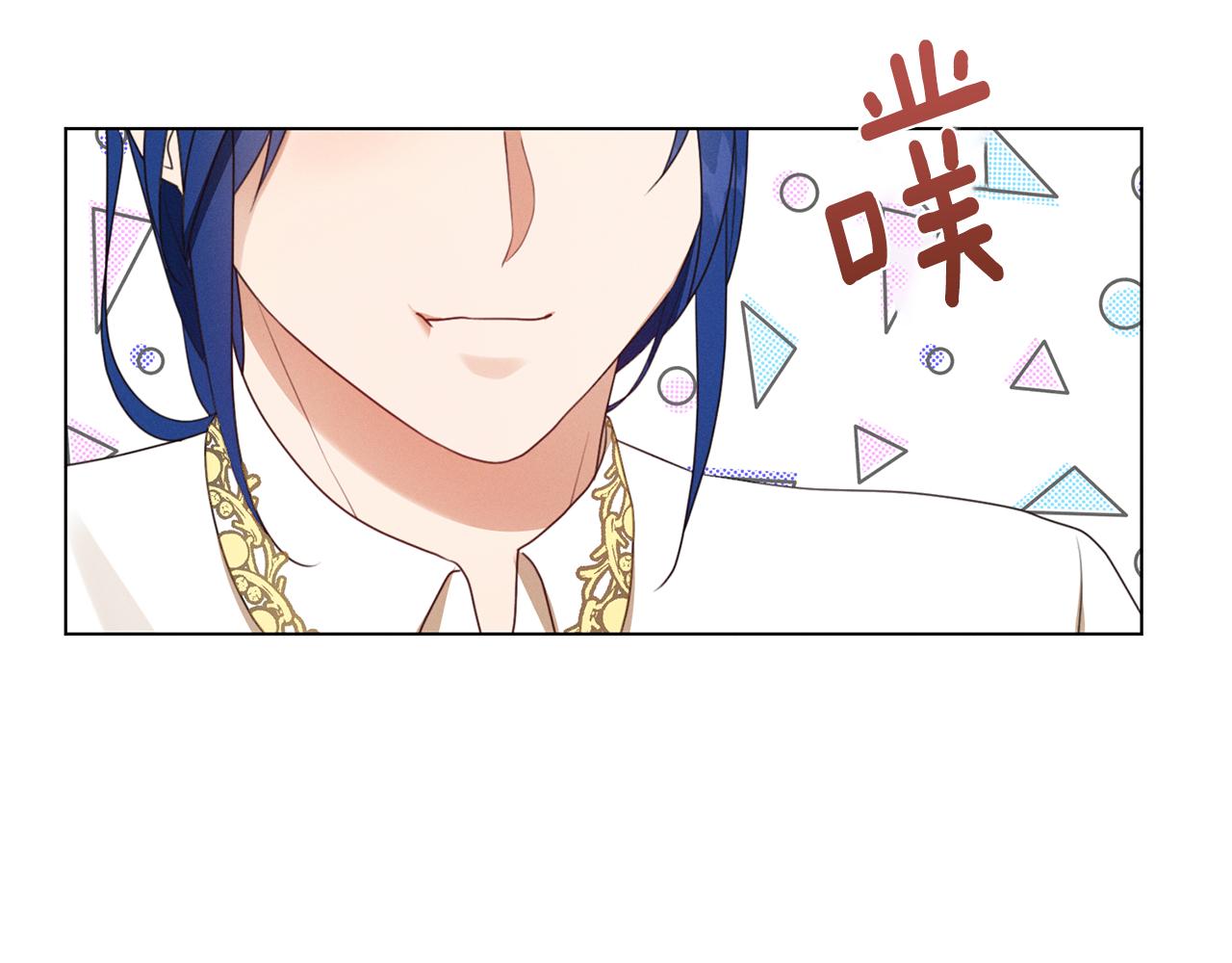 第7话 行走的印钞机115