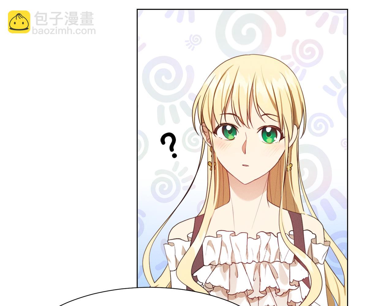 第7话 行走的印钞机123