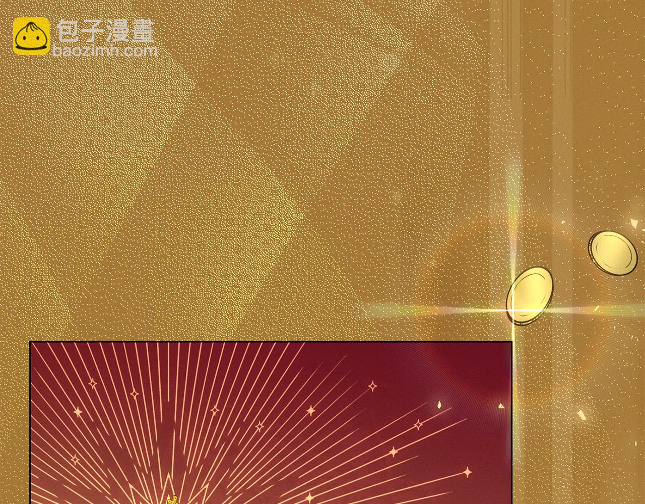 第7话 行走的印钞机137