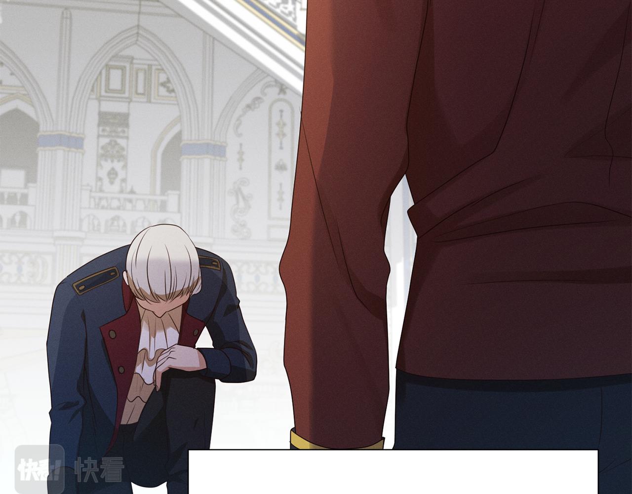 第7话 行走的印钞机141