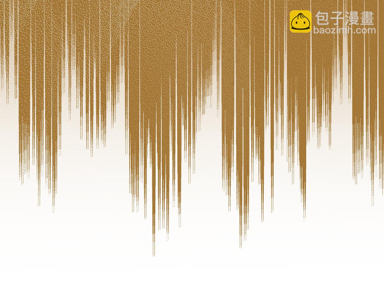 第7话 行走的印钞机145