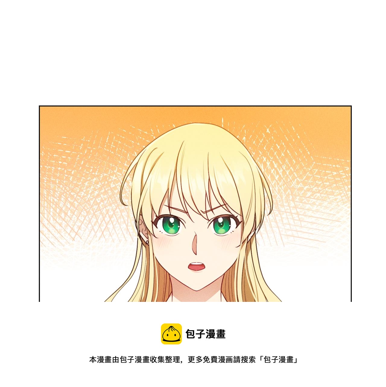 第7话 行走的印钞机16