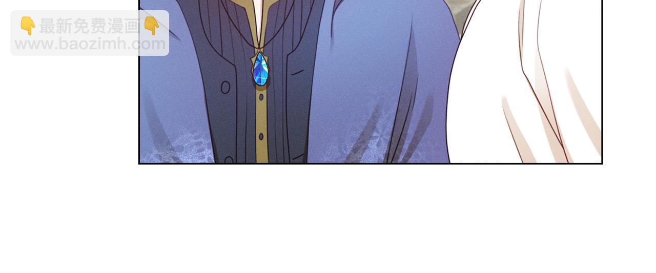 第7话 行走的印钞机169