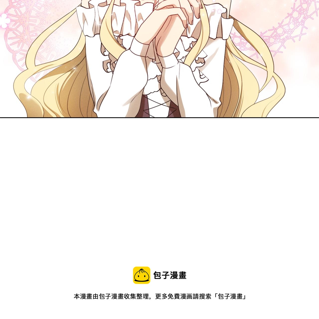 第7话 行走的印钞机172