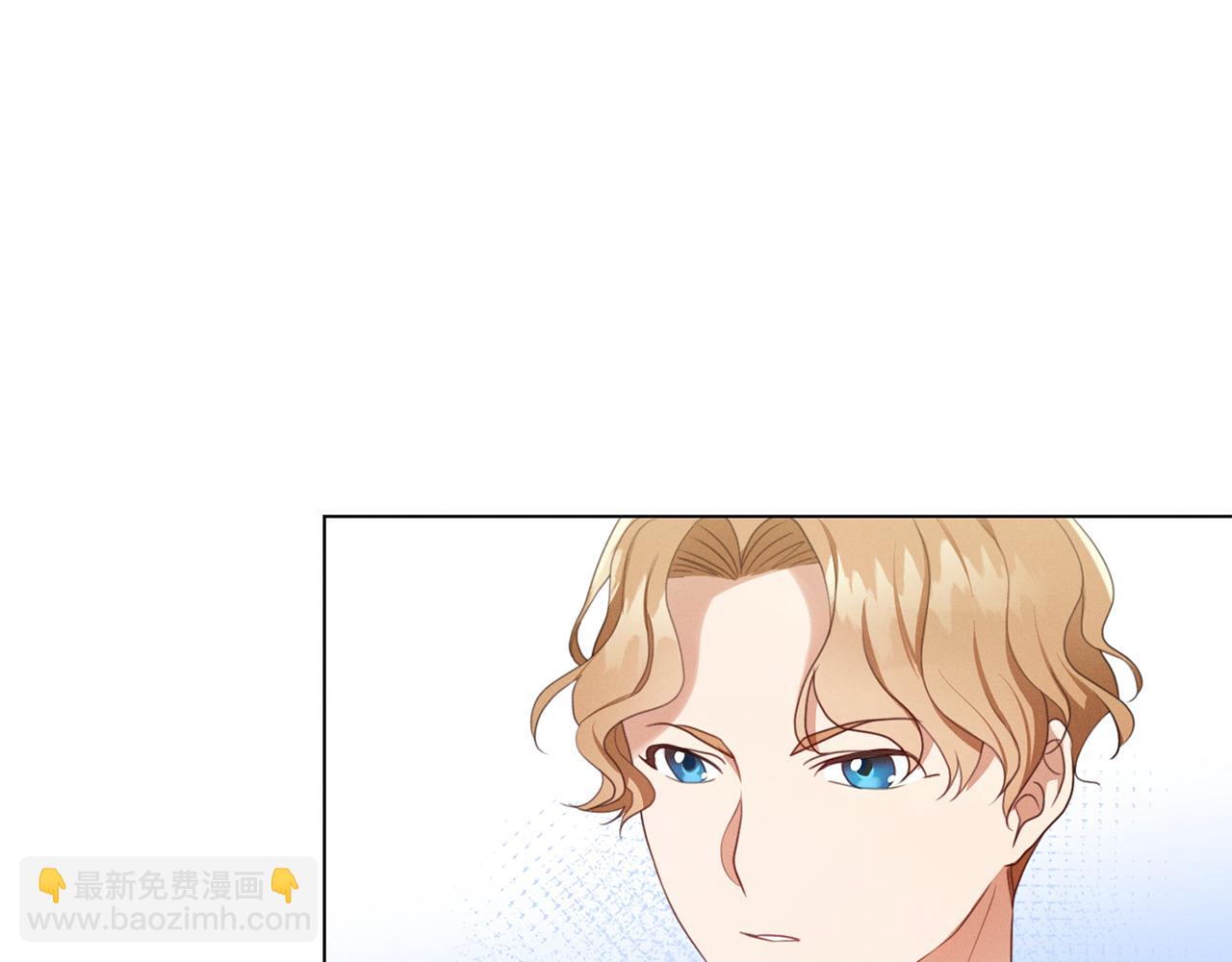第7话 行走的印钞机173
