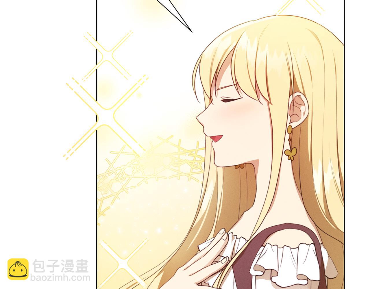 第7话 行走的印钞机179