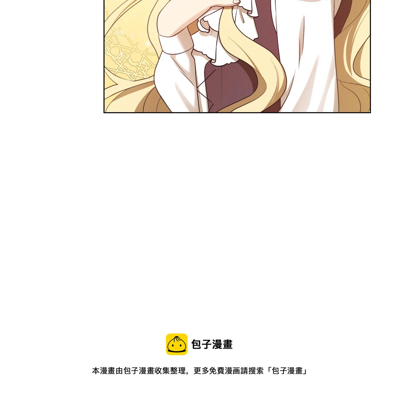第7话 行走的印钞机180