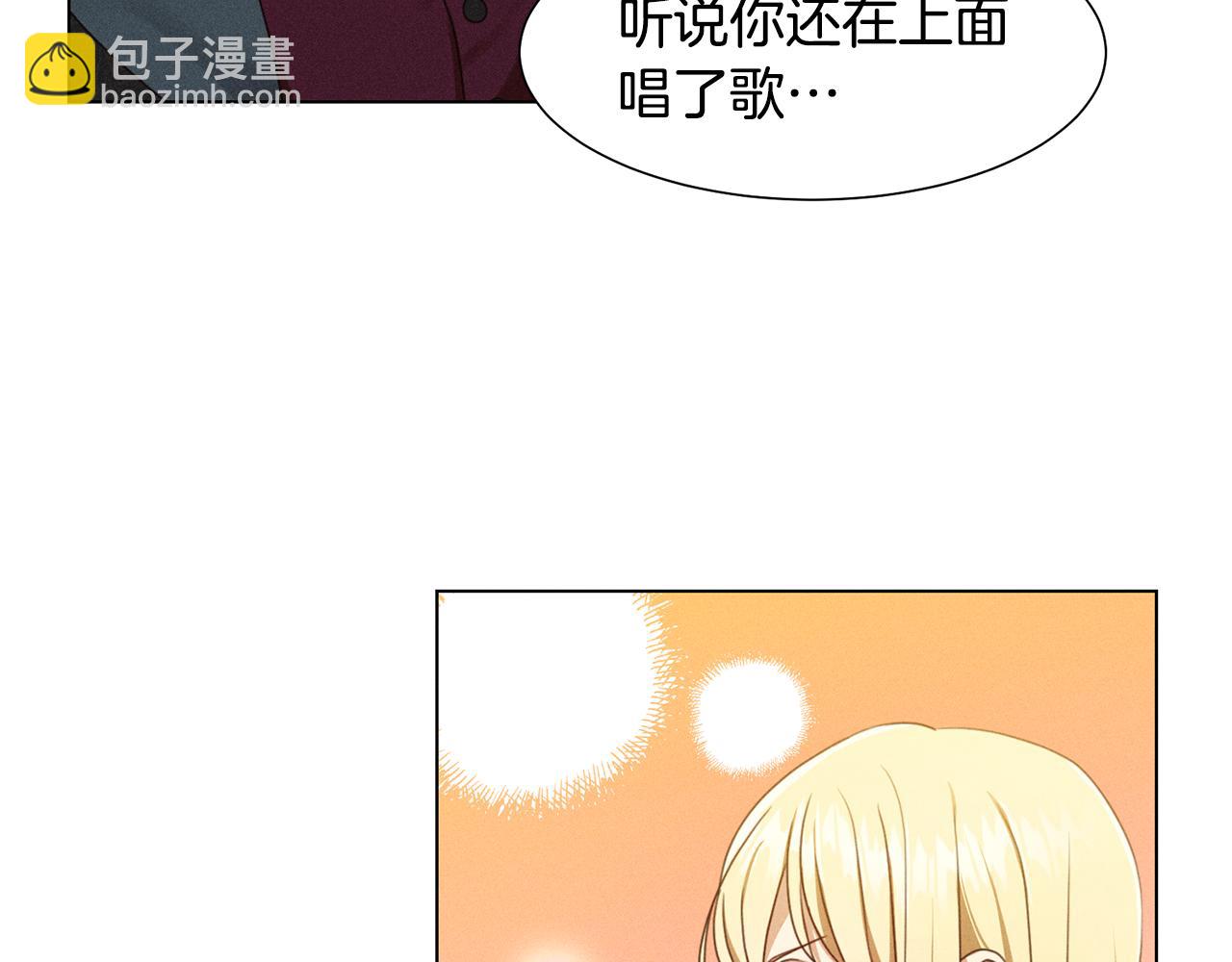 第7话 行走的印钞机21