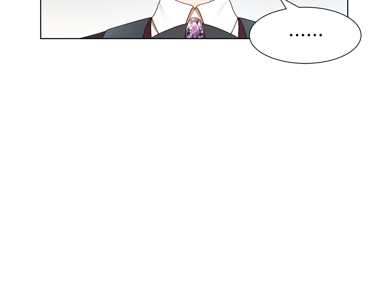 第7话 行走的印钞机35