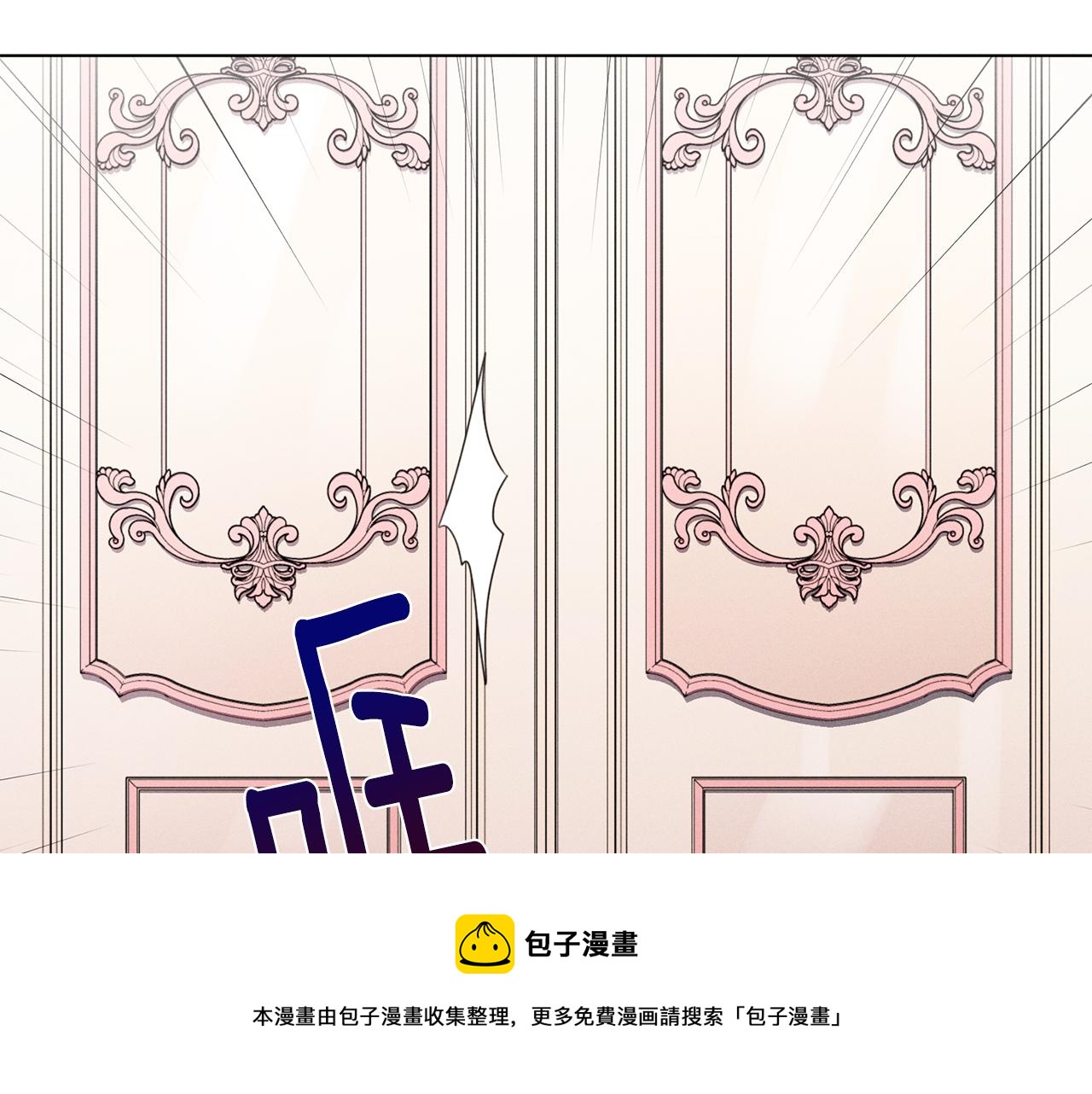 第7话 行走的印钞机40