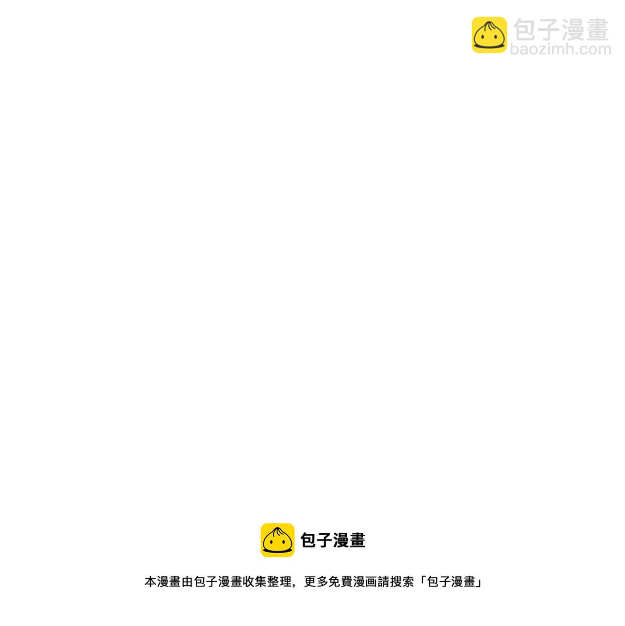 第7话 行走的印钞机44