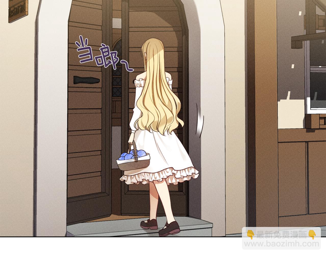 第7话 行走的印钞机66