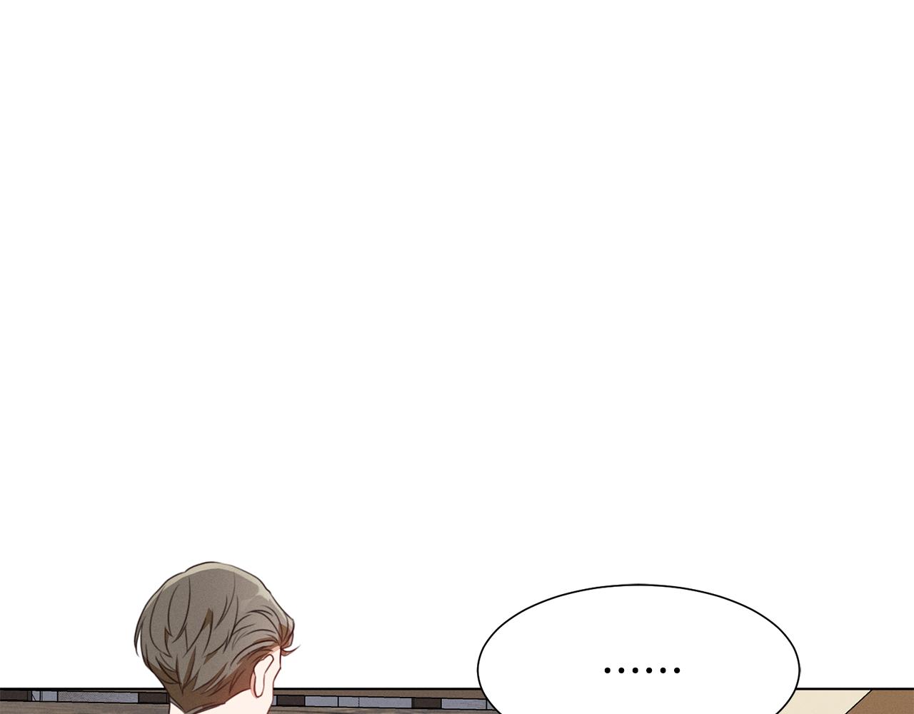 第7话 行走的印钞机77