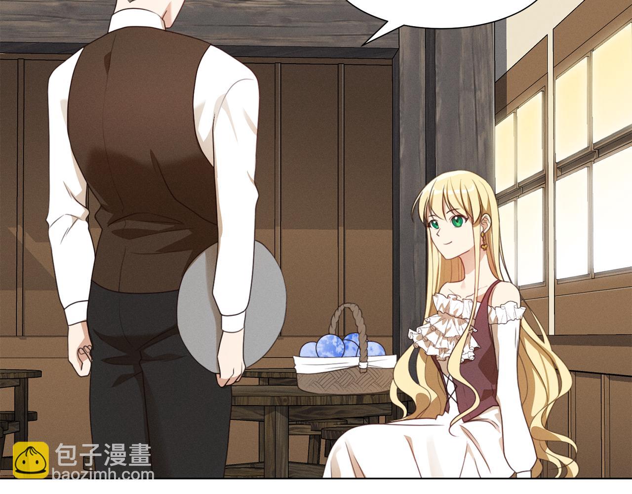 第7话 行走的印钞机78