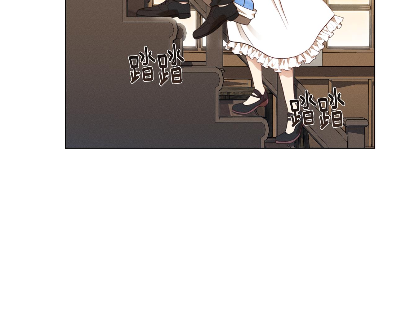 第7话 行走的印钞机83