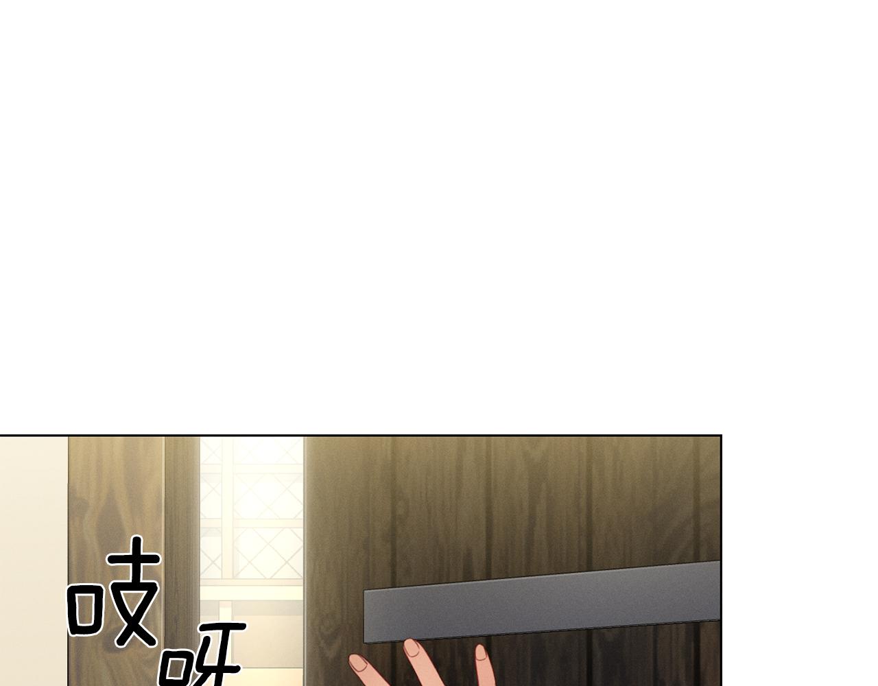 第7话 行走的印钞机86