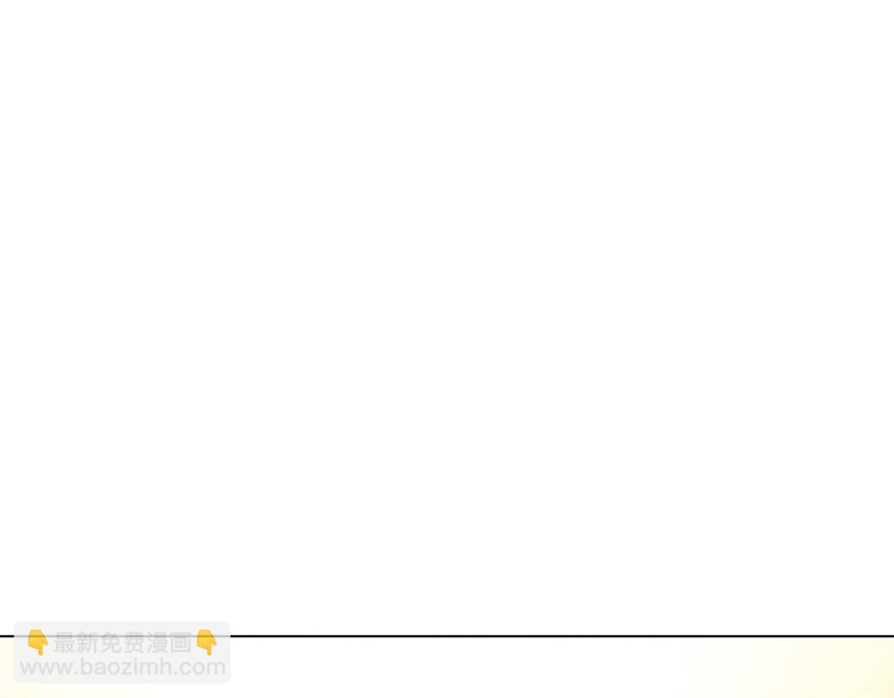 第7话 行走的印钞机90