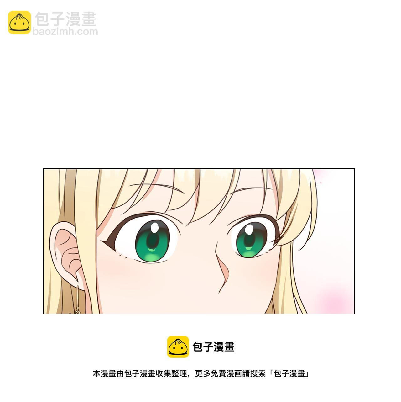 第11话 礼物108