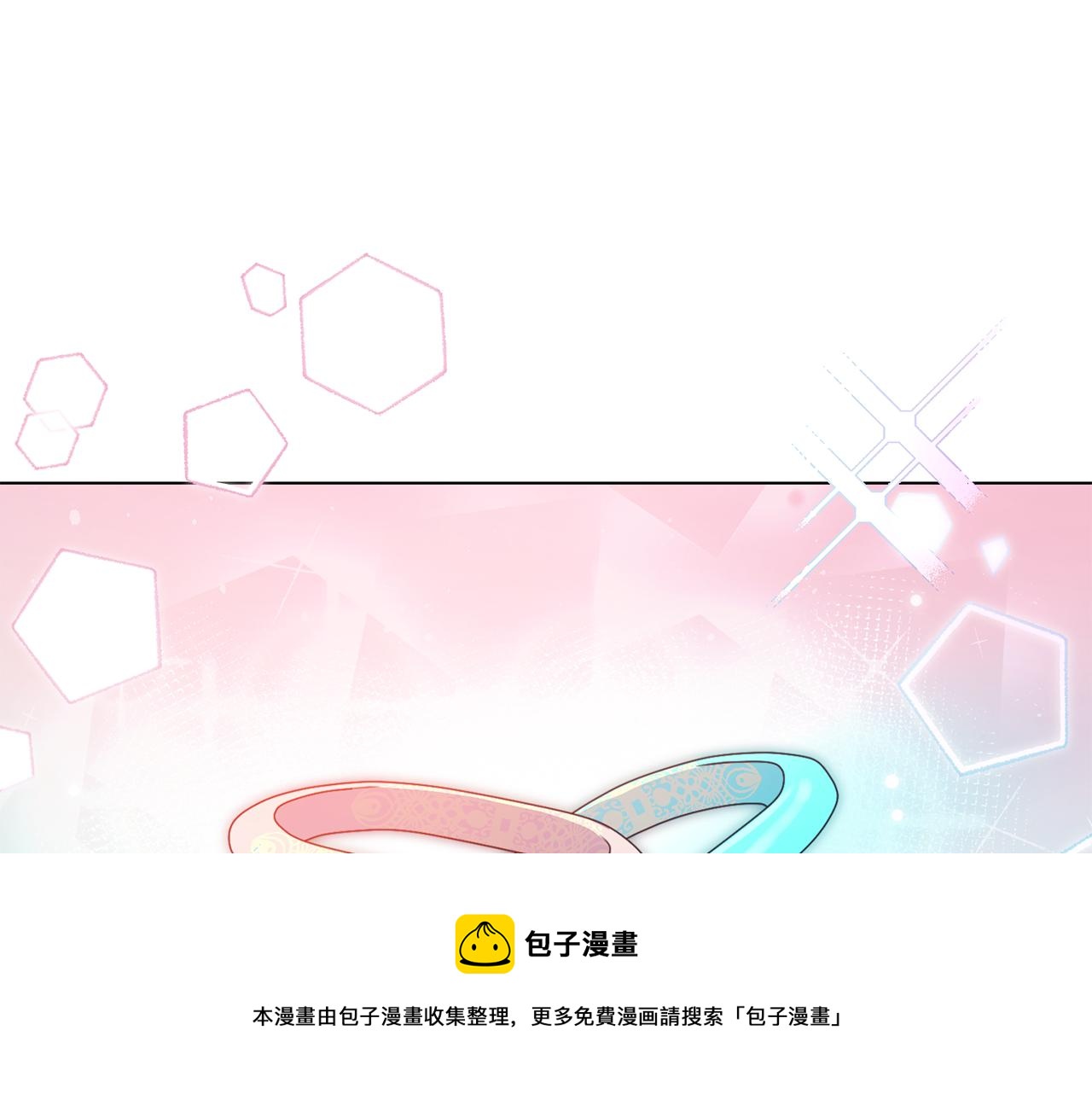 第11话 礼物118