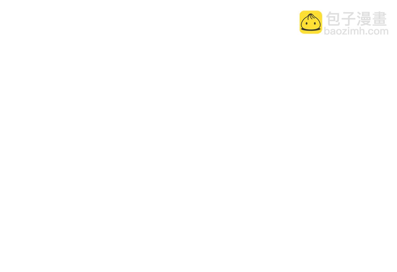 第11话 礼物130