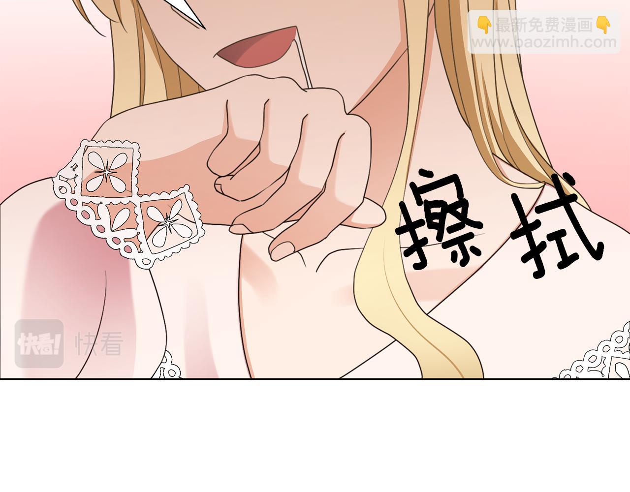 第11话 礼物14