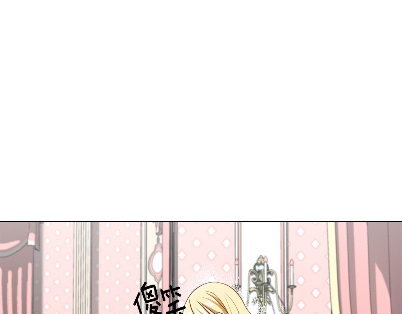 第11话 礼物15