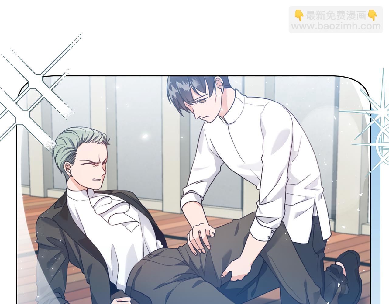第11话 礼物17