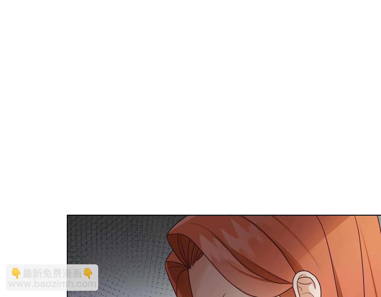 第11话 礼物2