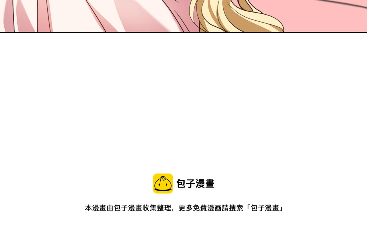 第11话 礼物30