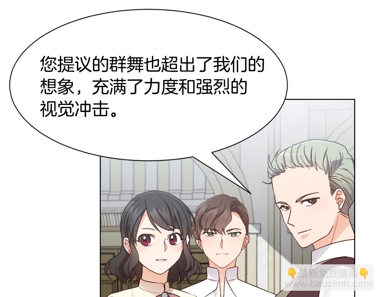 第11话 礼物53