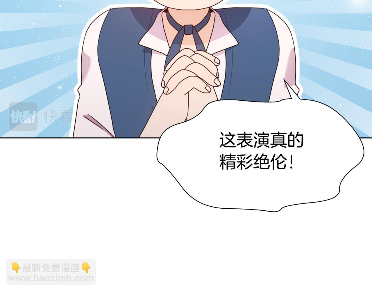 第11话 礼物56