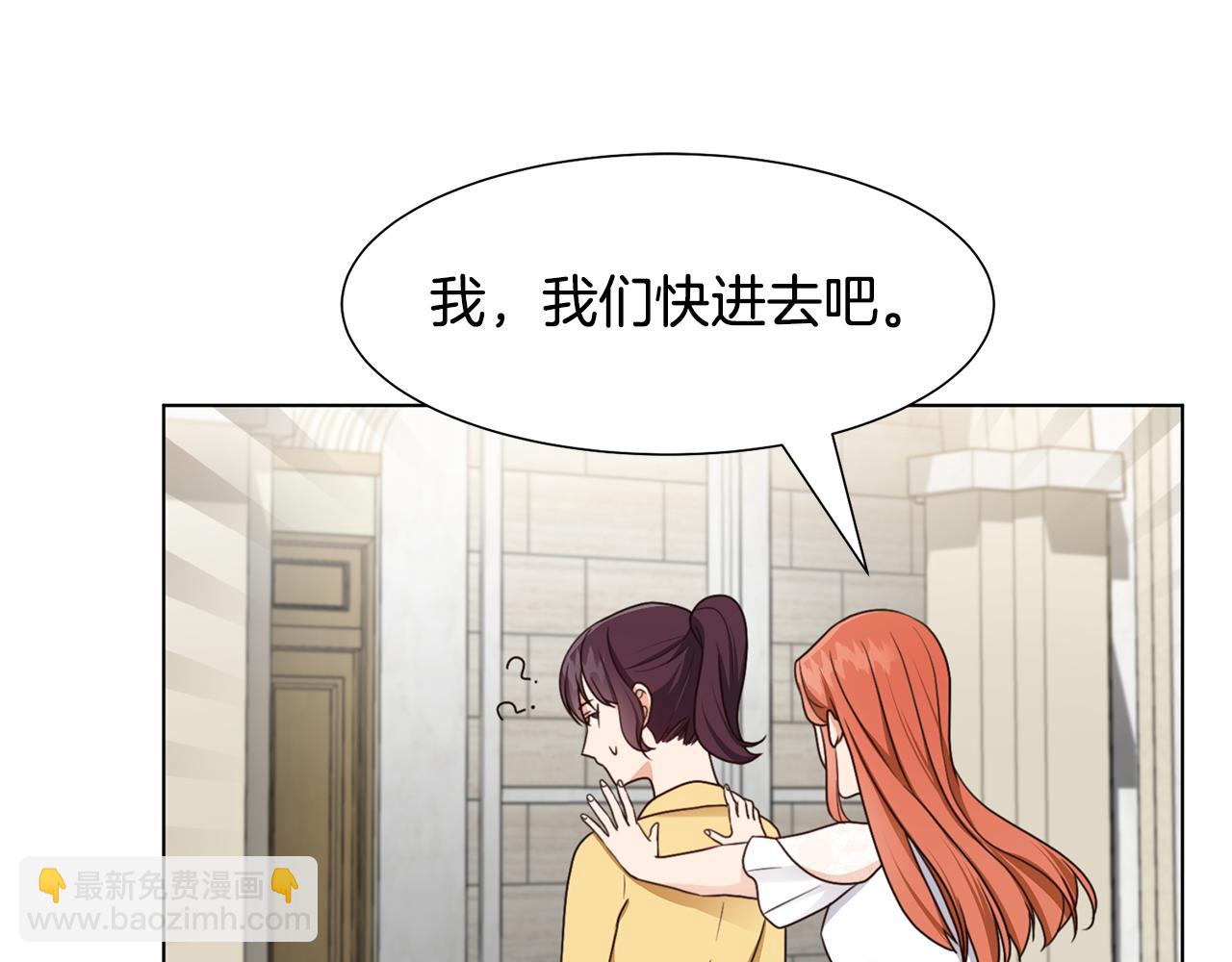 第11话 礼物6