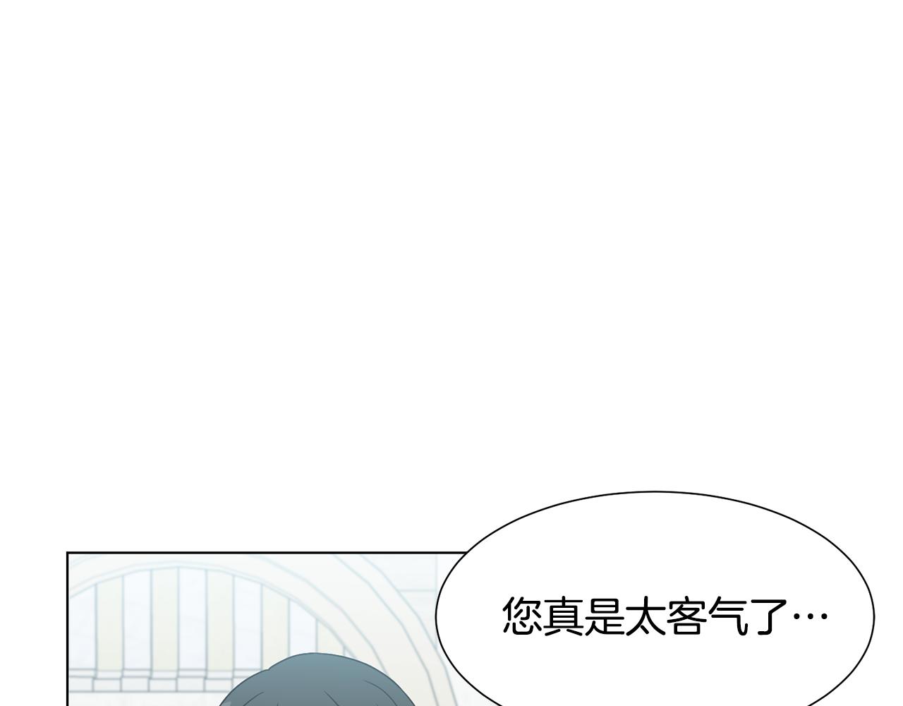 第11话 礼物73