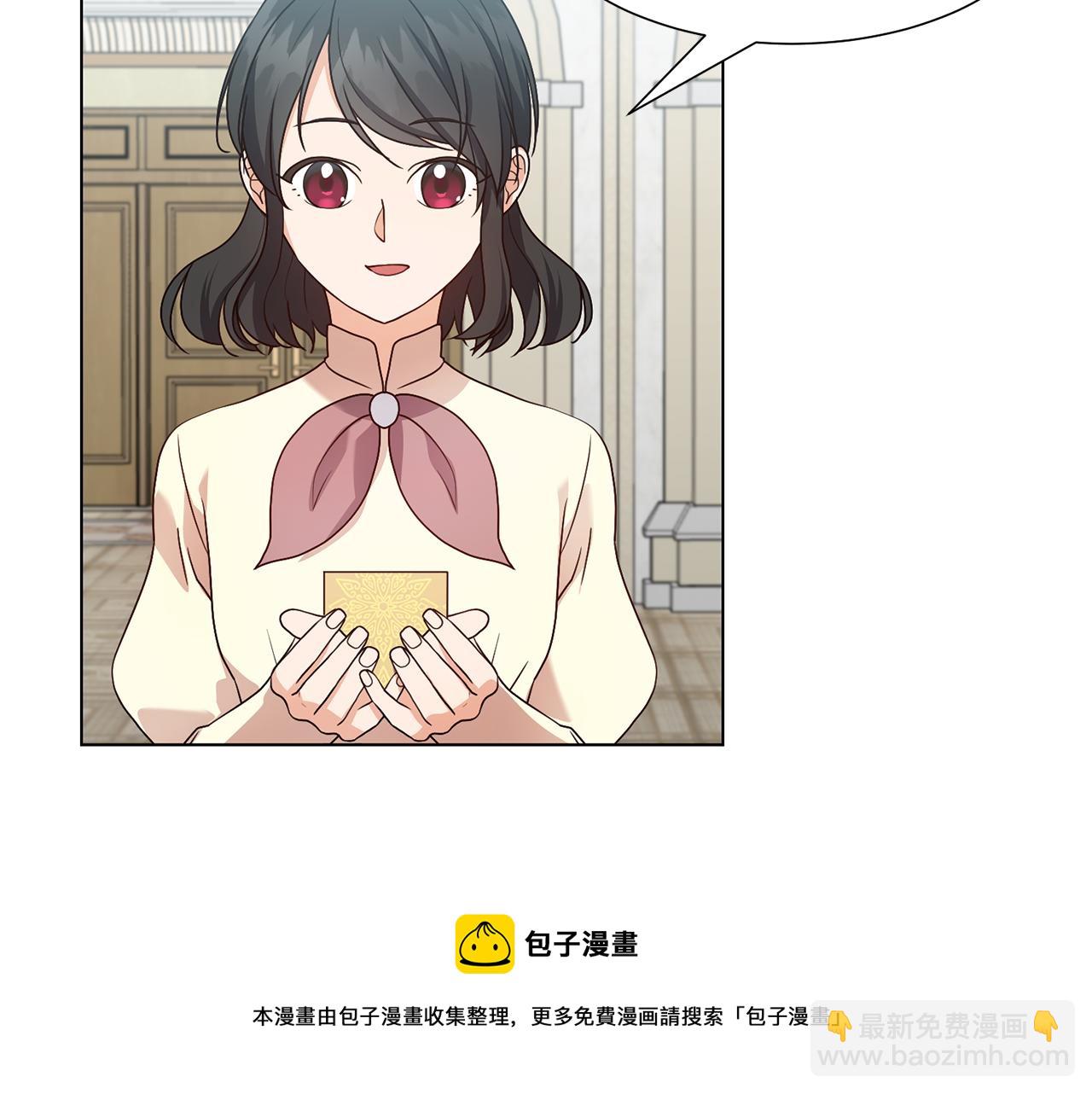 第11话 礼物74