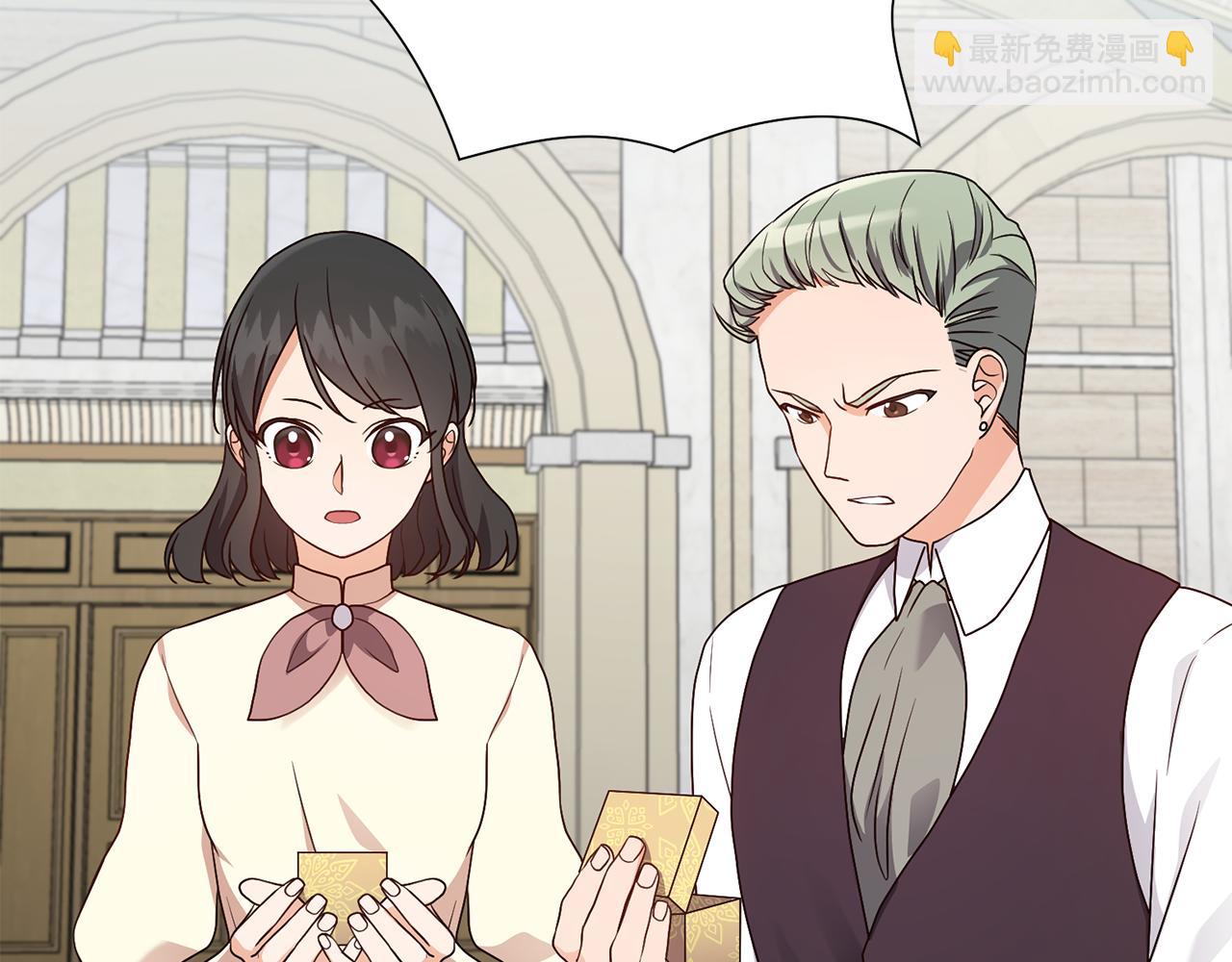 第11话 礼物77