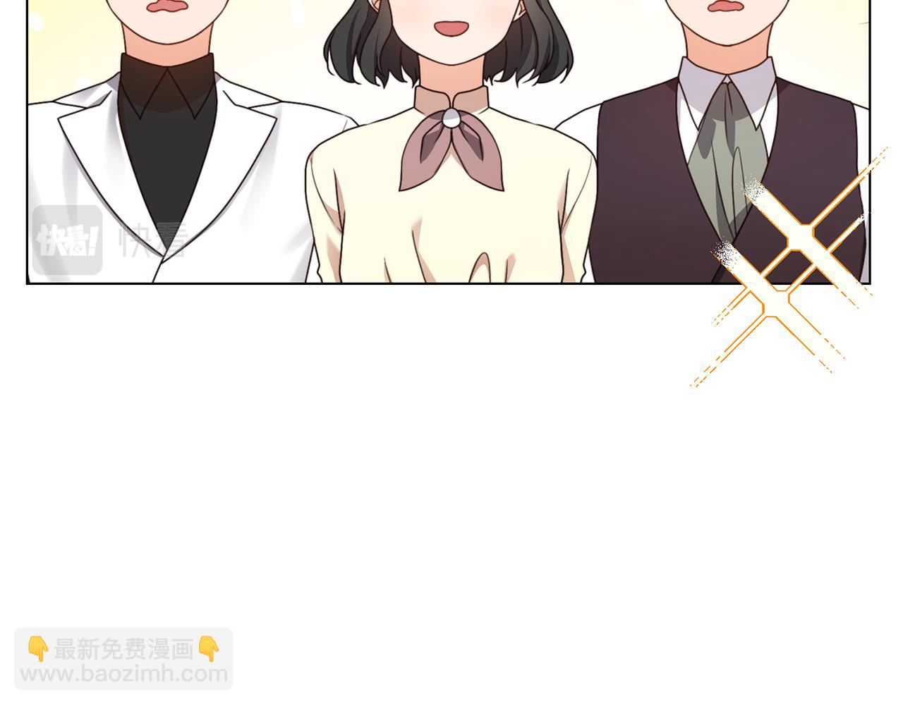 第11话 礼物87