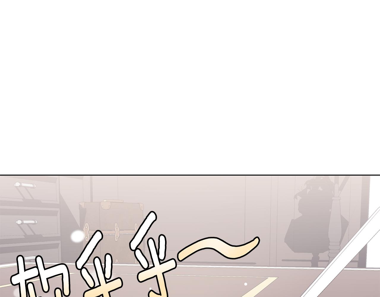 第38话 重回卡沙巴特110