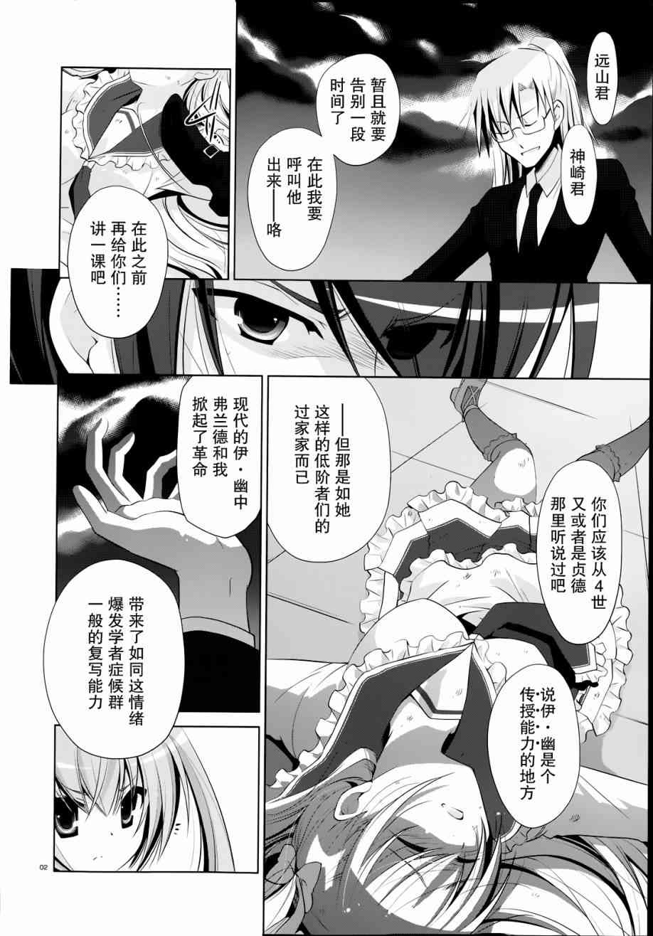 42话1